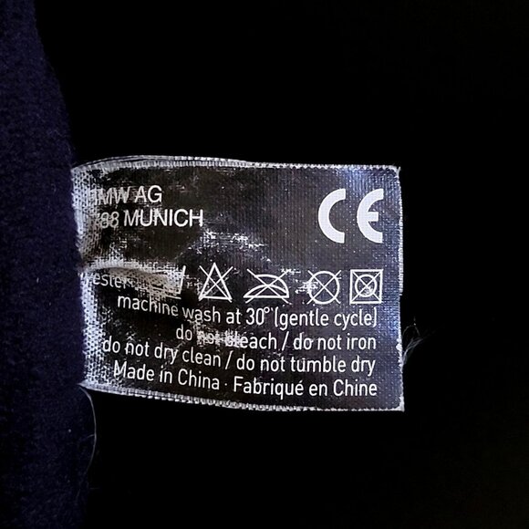 BMW Group MINI Bulldog Rectangular Plush Pillow c 2010 - Picture 7 of 8